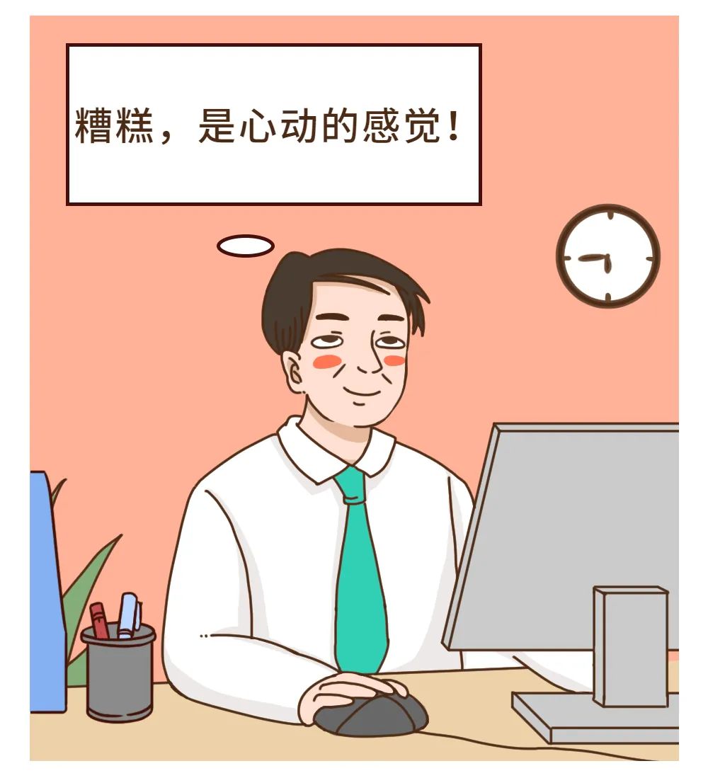 1024程序员节,BUG退散! - 全国大学生机器人大赛ROBOCON官网