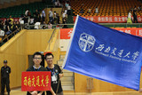 西南交通参赛.JPG