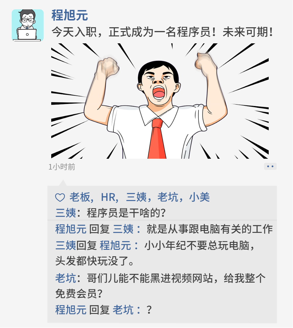 1024程序员节,BUG退散! - 全国大学生机器人大赛ROBOCON官网