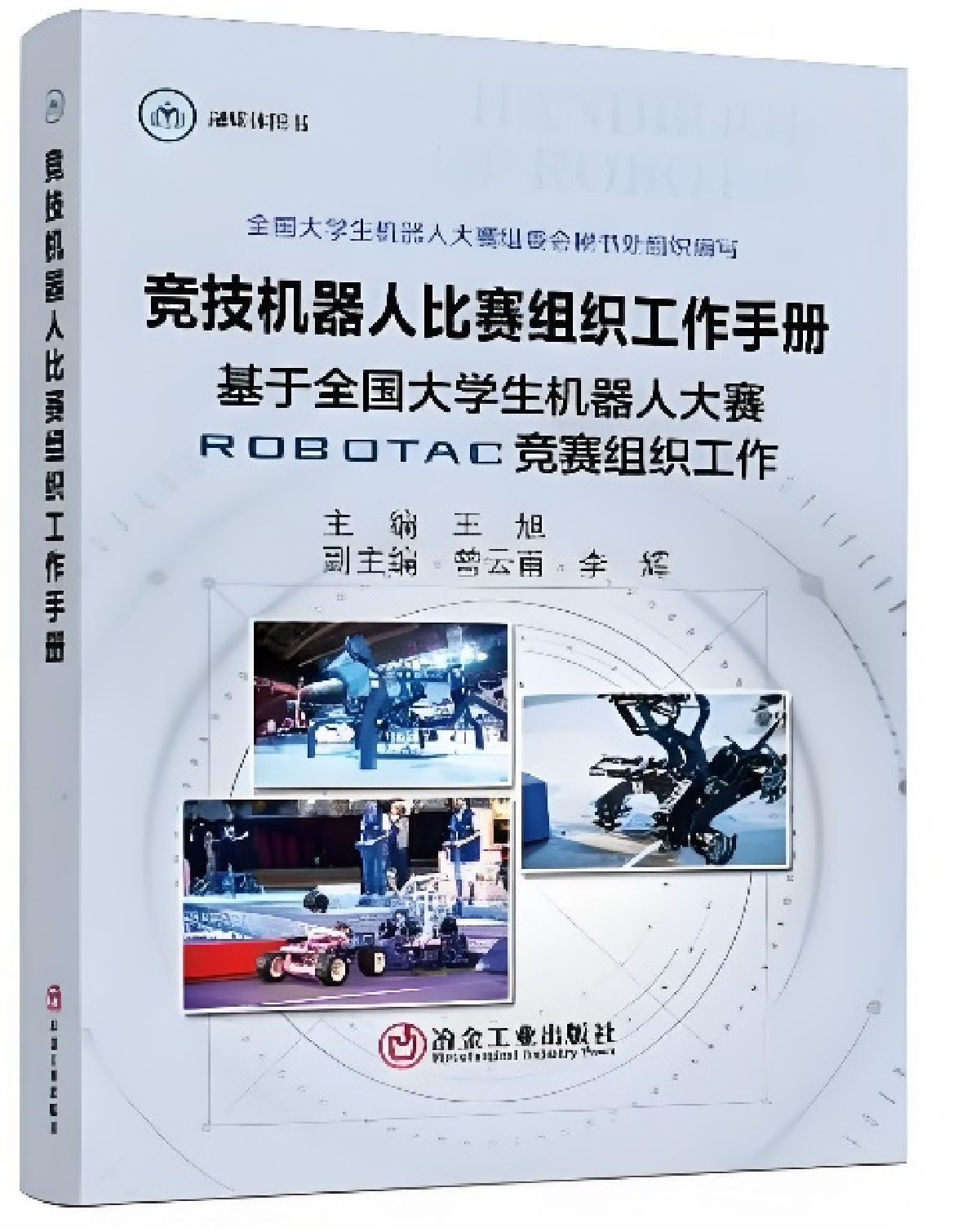 微信图片_20250710113055.png