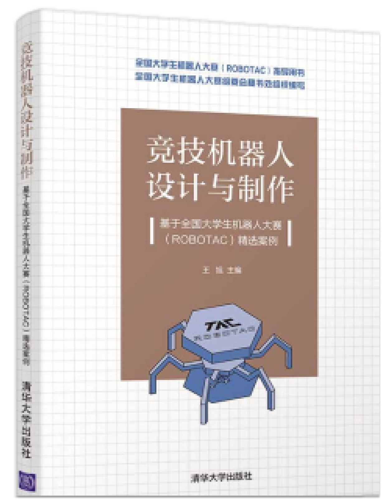 微信图片_20250710113046.png